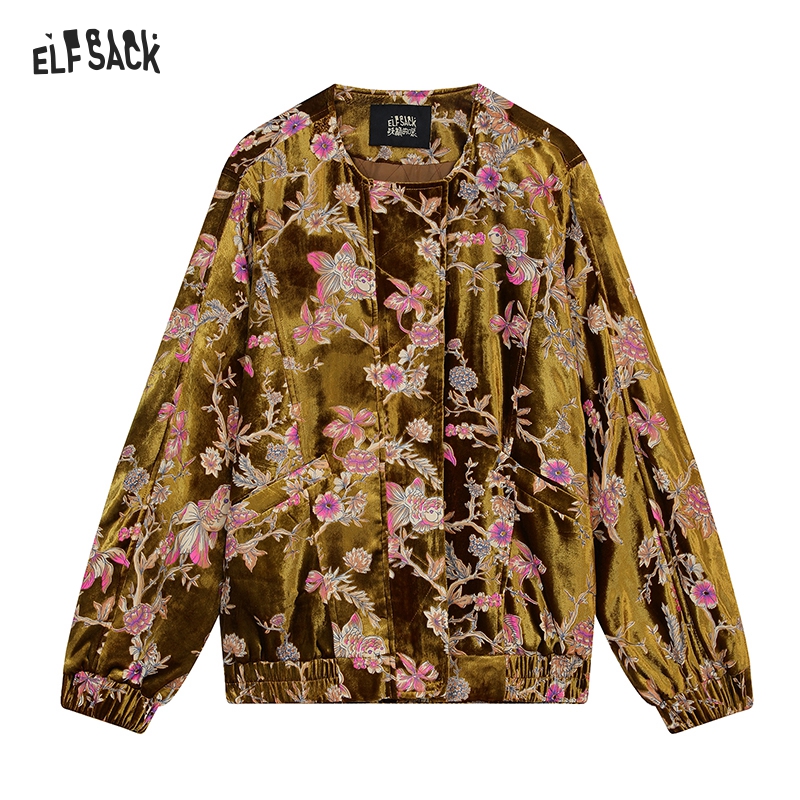 سترة ELFSACK المخملية الذهبية  - مراجعة Velvet Blazer Vintage وسعره
