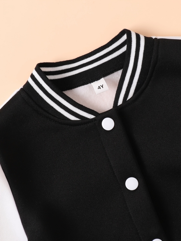 طقم مكون من قطعتين من سترة اسك - مراجعة Varsity Jacket Wool وسعره